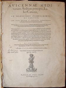 İbn Sina'nın Tıp Kanunları'nın ( Al-Qanun fi al-Tibb ) 1556 baskısının başlık sayfası . Bu baskı (bazen 1556 Basel baskısı olarak da anılır) ortaçağ bilim adamı Cremonalı Gerard tarafından çevrildi.