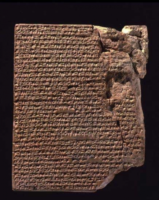 YBC 4644. Eski Babil Dönemi’nden. MÖ 1750 (Yale Üniversitesi Kütüphanesi) 