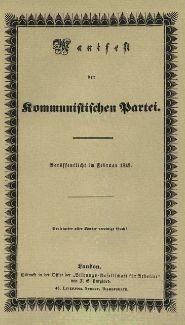 Karl Marx Komünist Manifesto