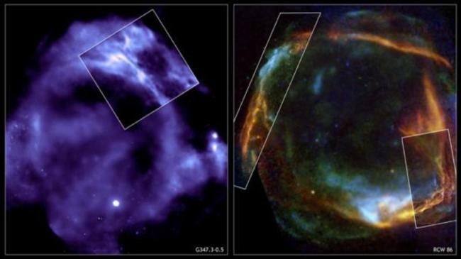 Süpernova G347.3-0.5.