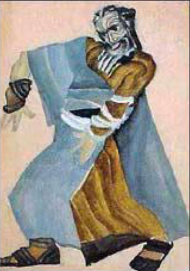 Zweig'in Oyun Yeremya Afişi, Ohel tiyatrosu, Filistin 1929, A. El-Hanani