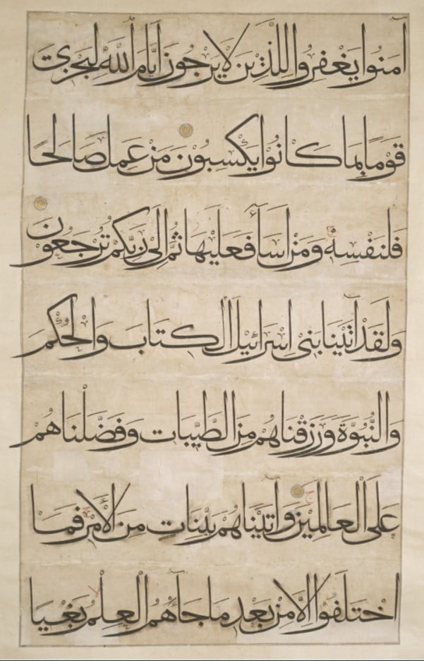 Arapça dili