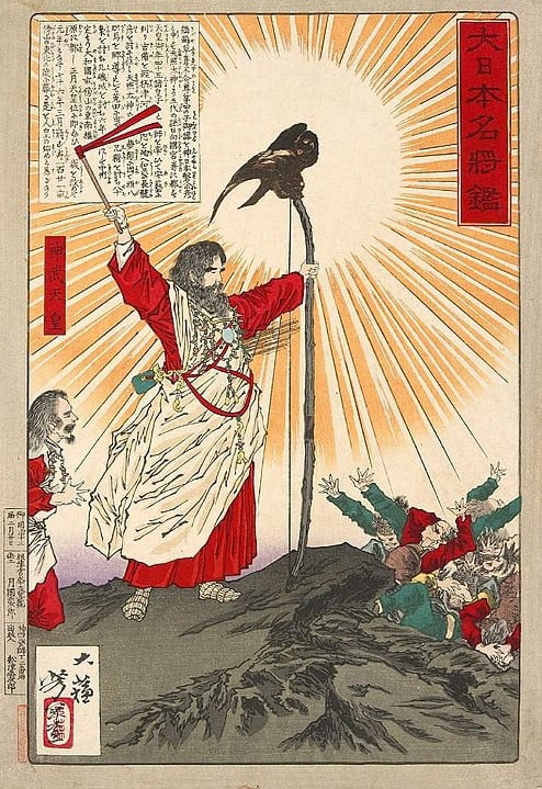 Japonya Ulusal Kuruluş Günü, 11 Şubat 1872 'de ilan edildi.