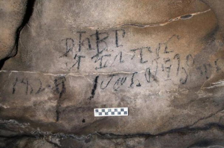 Mississippi dönemi mağara sanatı 6500 yıl öncesinden bir hikaye anlatıyor