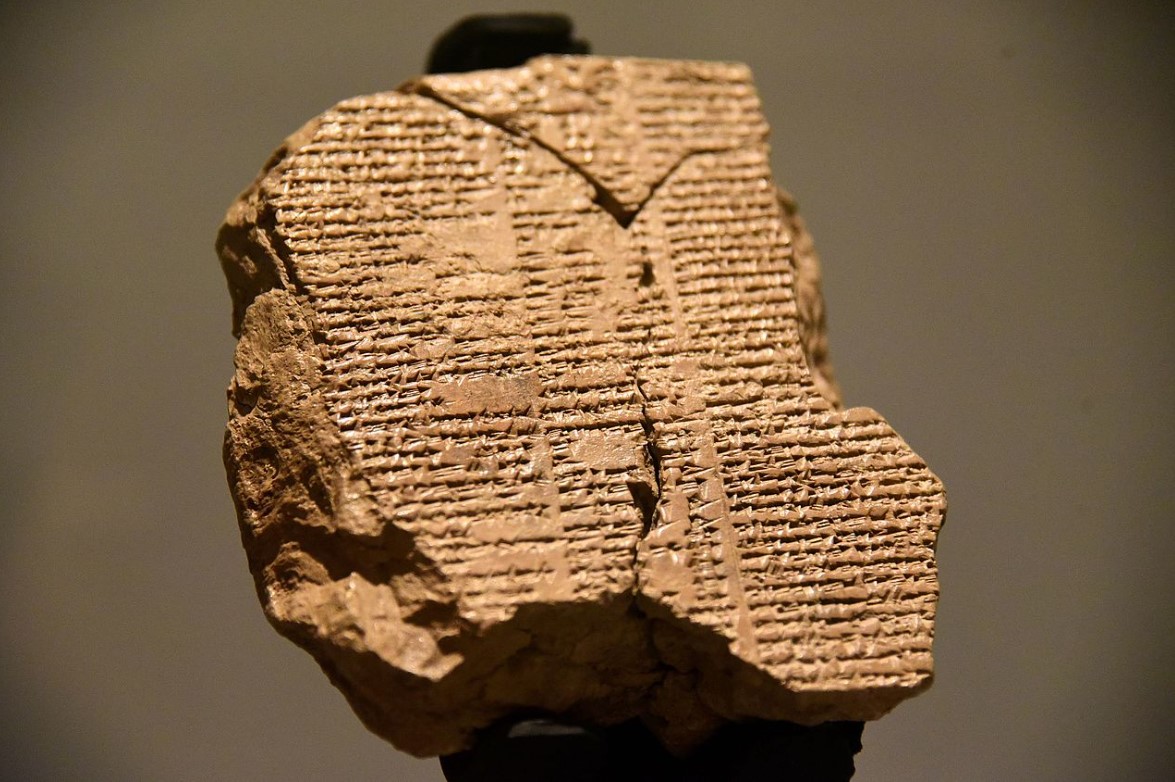 Babil Dönemi'ne ait Gılgamış Destanının V Tableti